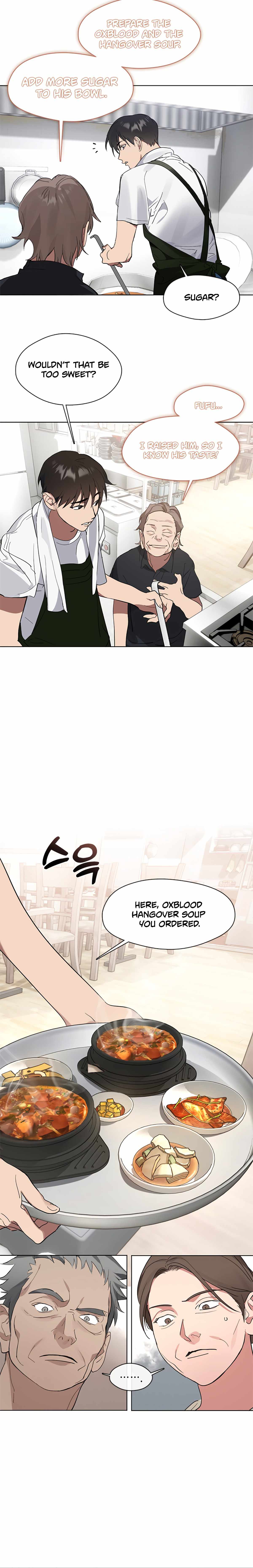 Underworld Restaurant Chapter 16 - Page 6