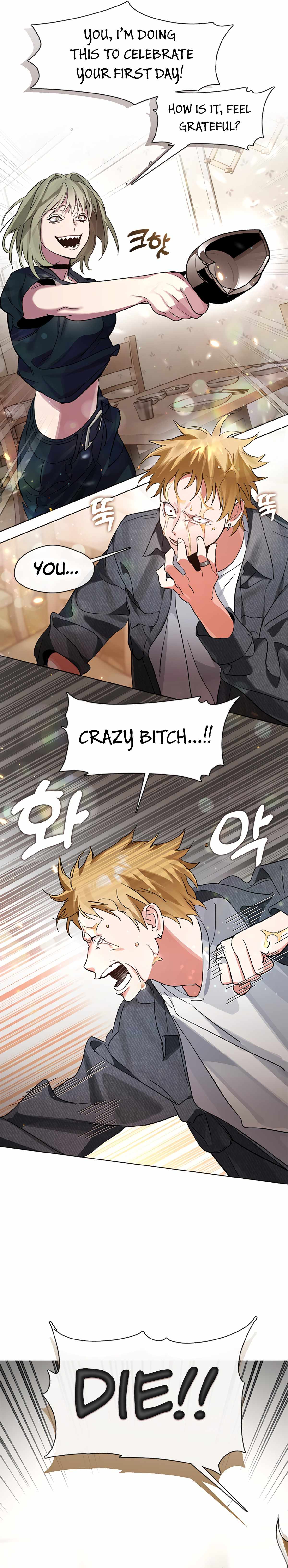 Underworld Restaurant Chapter 18 - Page 17