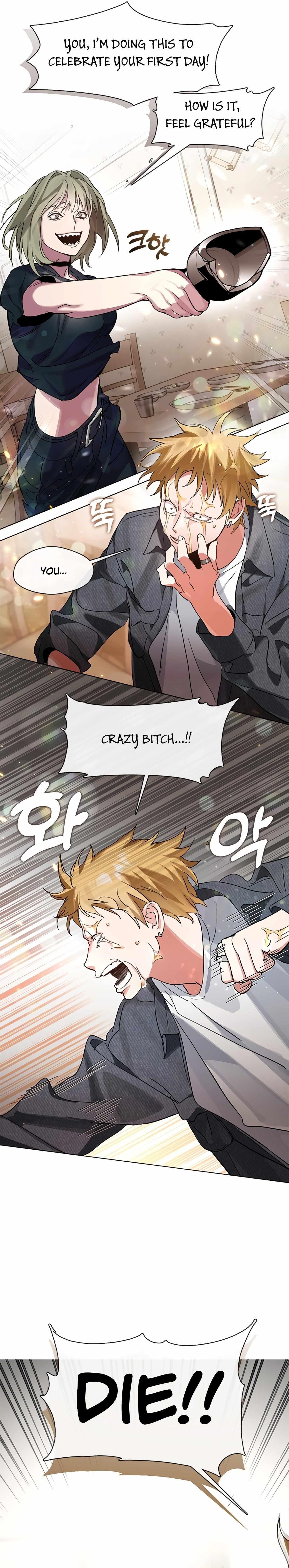 Underworld Restaurant Chapter 19 - Page 1