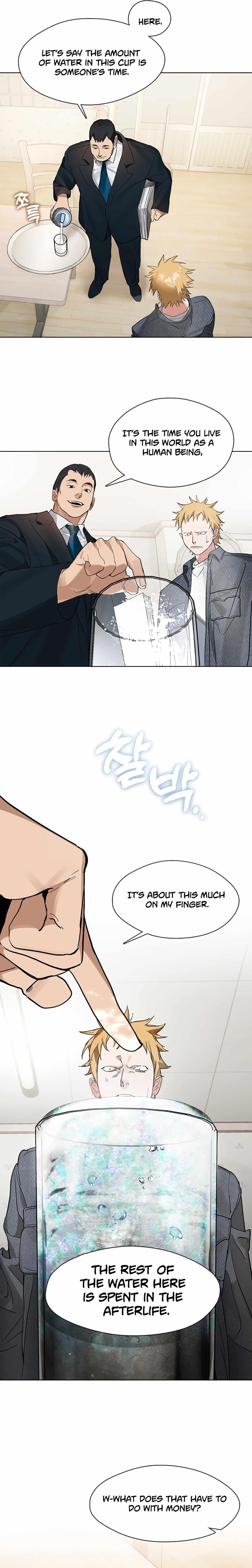 Underworld Restaurant Chapter 19 - Page 11