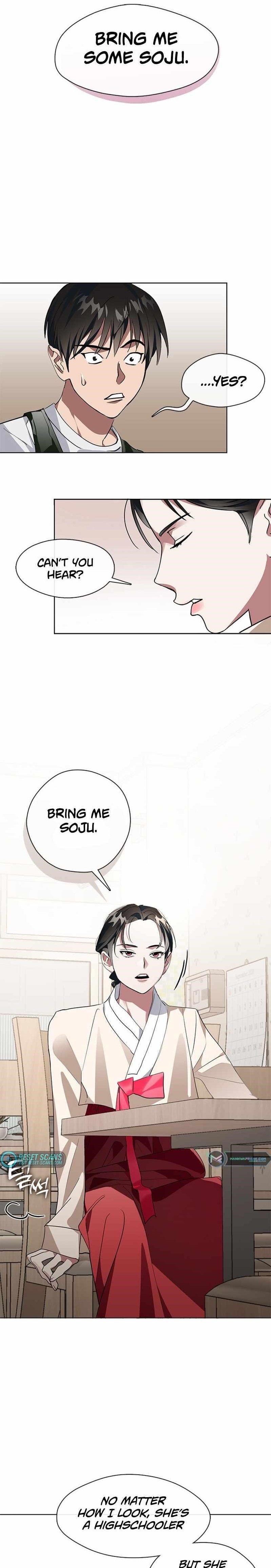 Underworld Restaurant Chapter 2 - Page 1