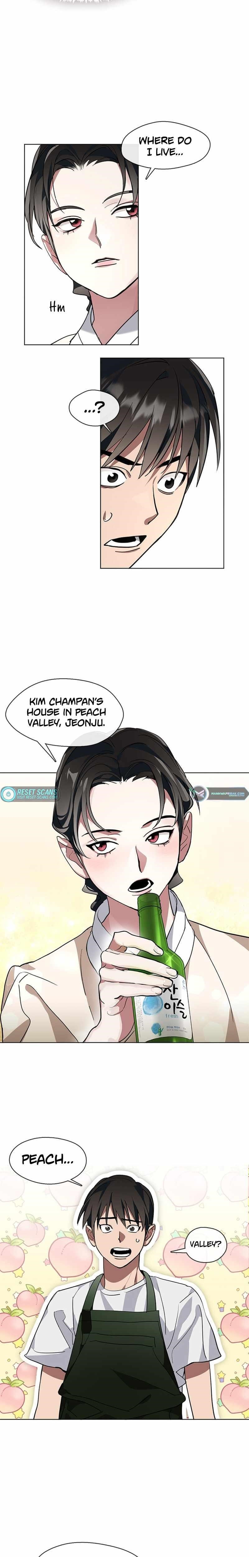 Underworld Restaurant Chapter 2 - Page 11