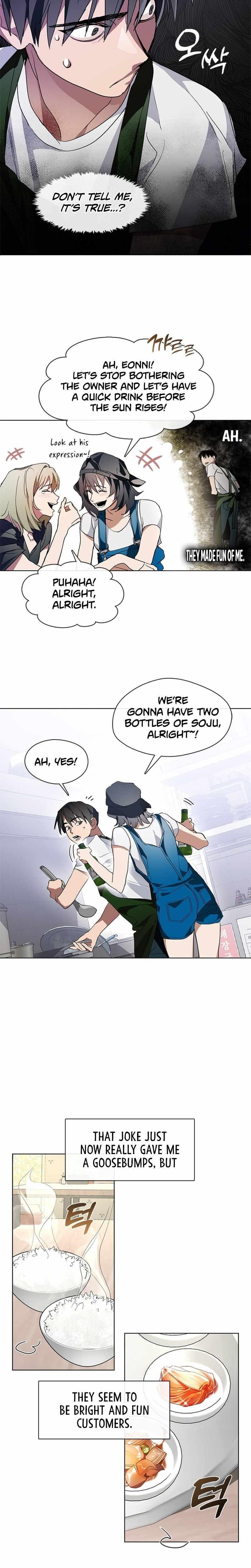 Underworld Restaurant Chapter 2 - Page 26