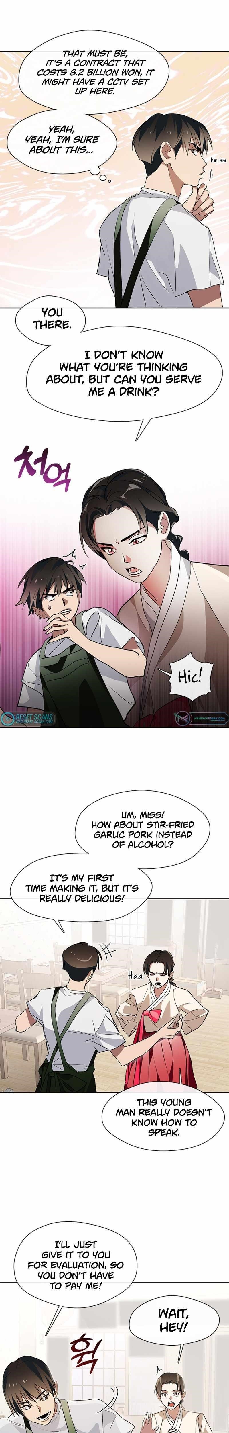 Underworld Restaurant Chapter 2 - Page 7