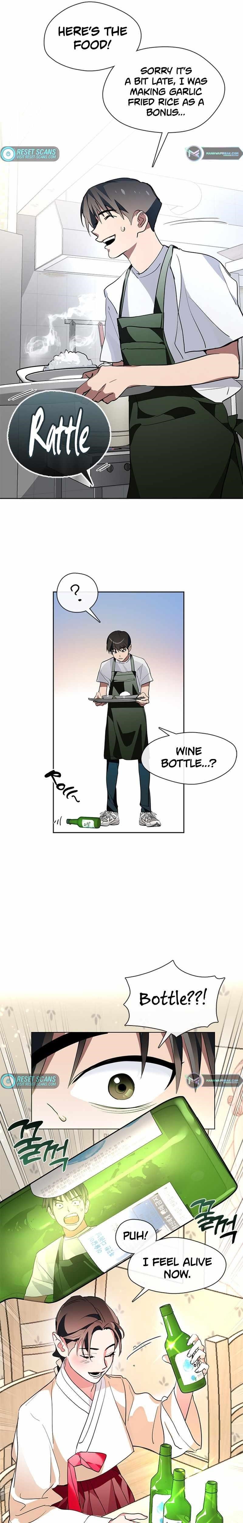 Underworld Restaurant Chapter 2 - Page 9