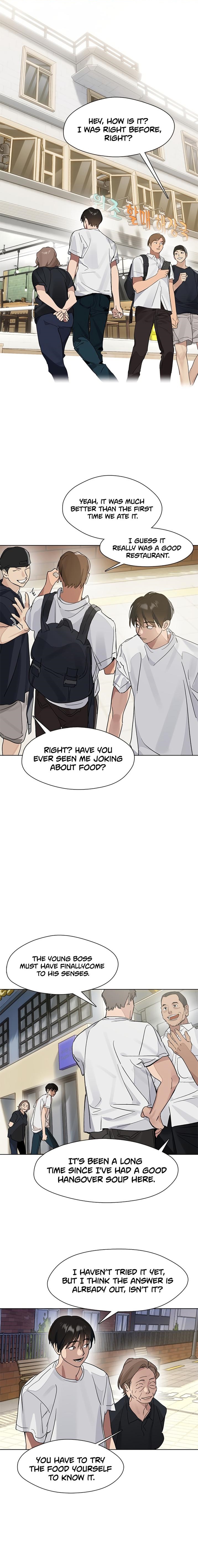 Underworld Restaurant Chapter 20 - Page 1