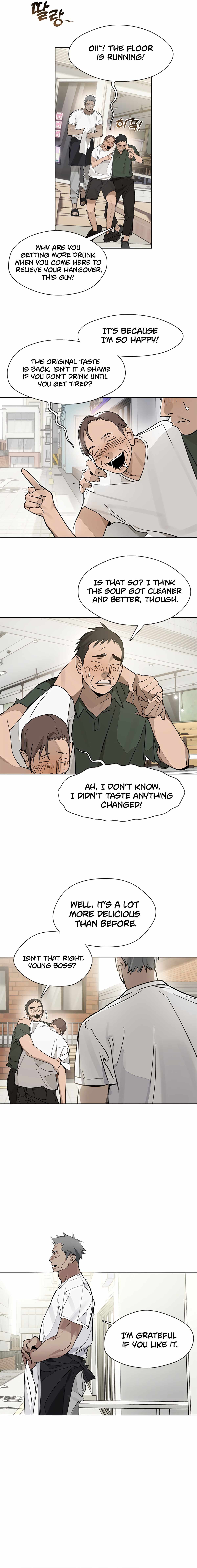 Underworld Restaurant Chapter 20 - Page 2