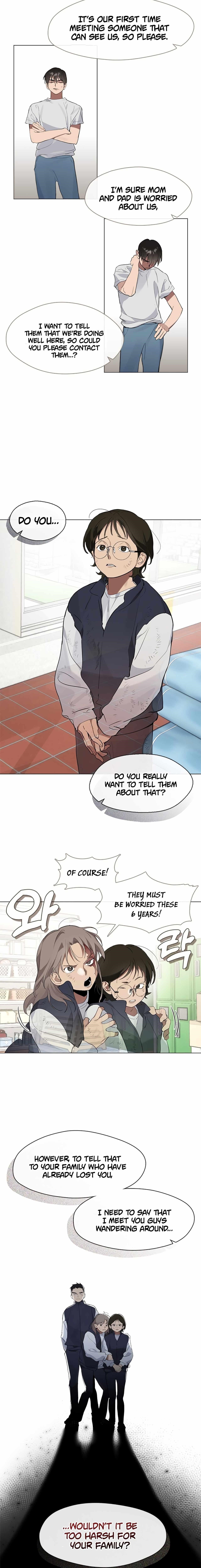 Underworld Restaurant Chapter 22 - Page 7