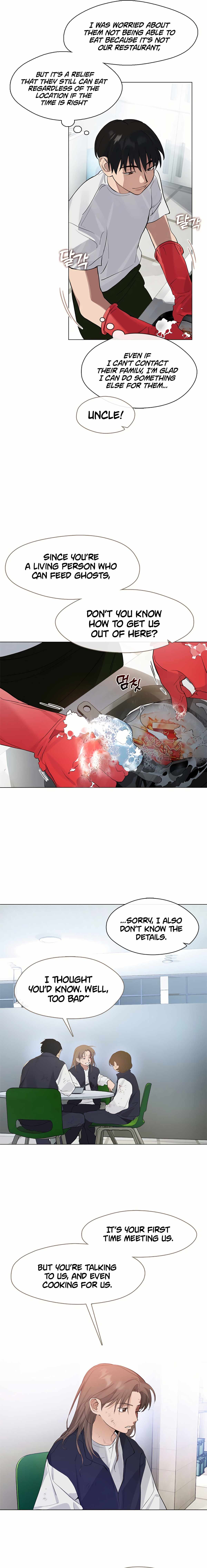 Underworld Restaurant Chapter 23 - Page 2