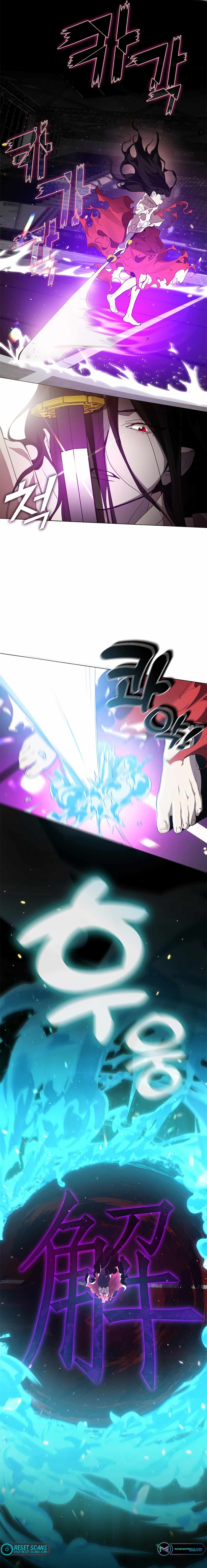 Underworld Restaurant Chapter 24 - Page 10