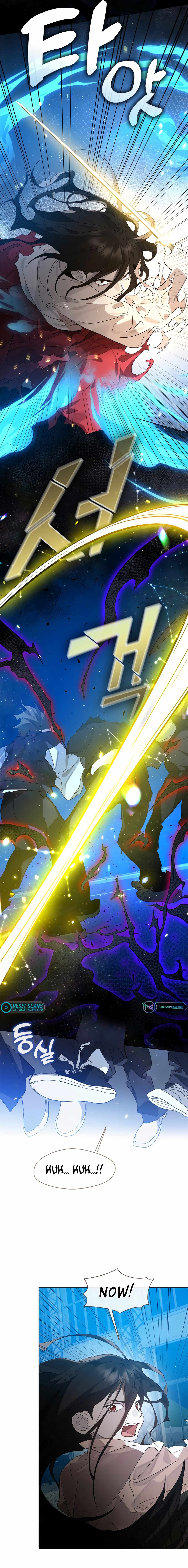 Underworld Restaurant Chapter 24 - Page 12