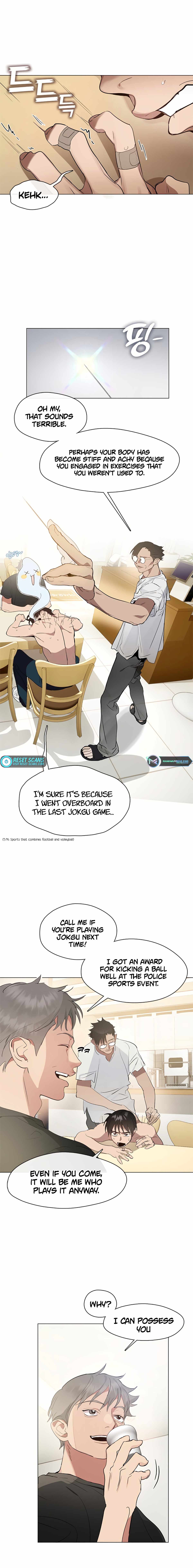 Underworld Restaurant Chapter 25 - Page 10