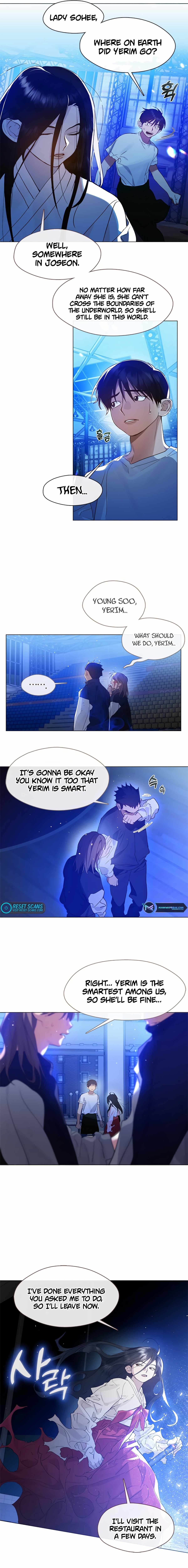 Underworld Restaurant Chapter 25 - Page 2