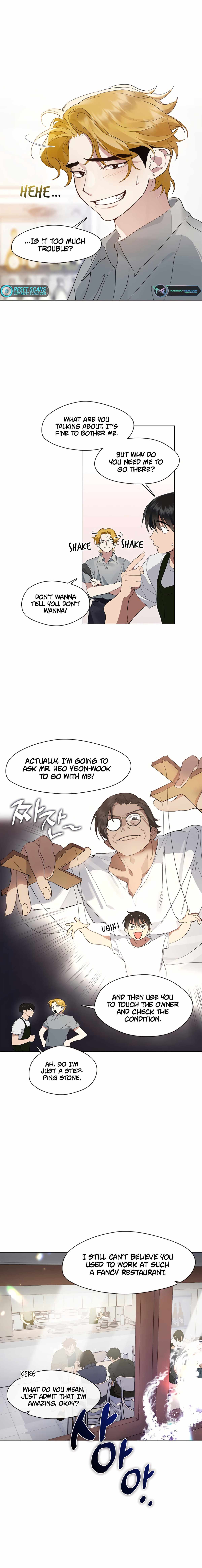 Underworld Restaurant Chapter 26 - Page 4