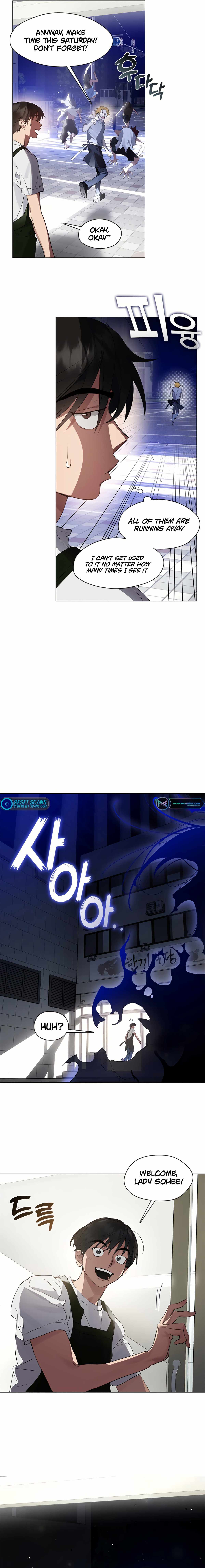 Underworld Restaurant Chapter 26 - Page 6