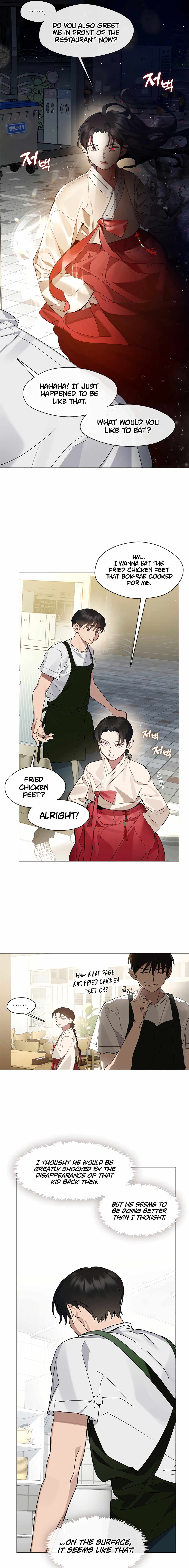 Underworld Restaurant Chapter 26 - Page 7