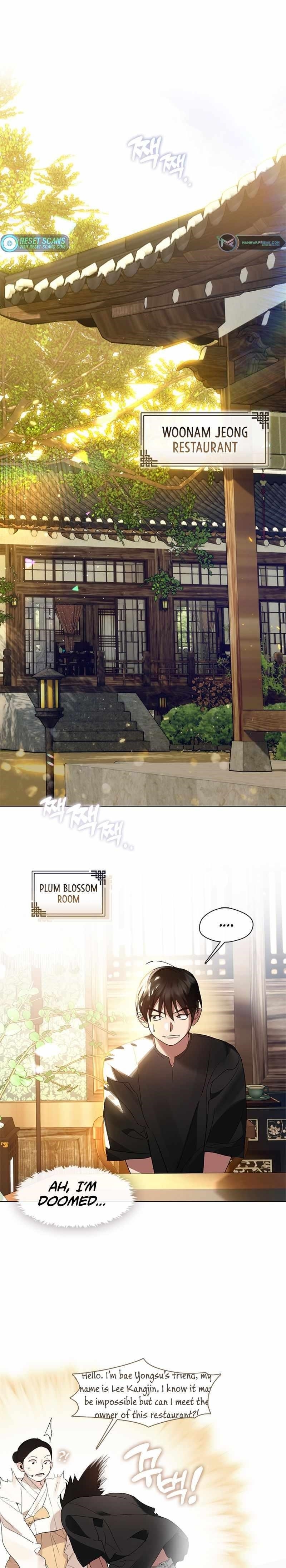 Underworld Restaurant Chapter 27 - Page 1