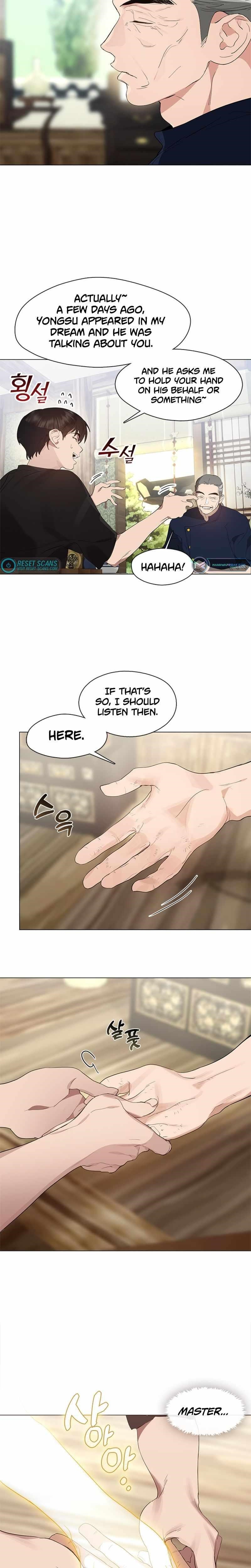 Underworld Restaurant Chapter 27 - Page 11