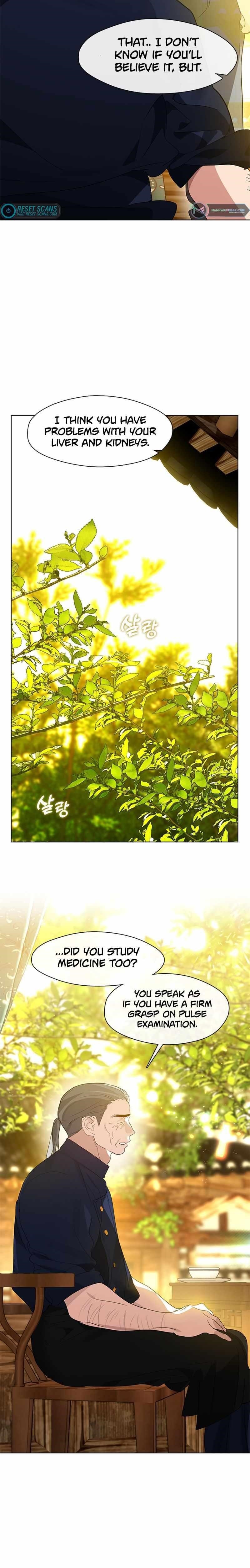 Underworld Restaurant Chapter 27 - Page 14