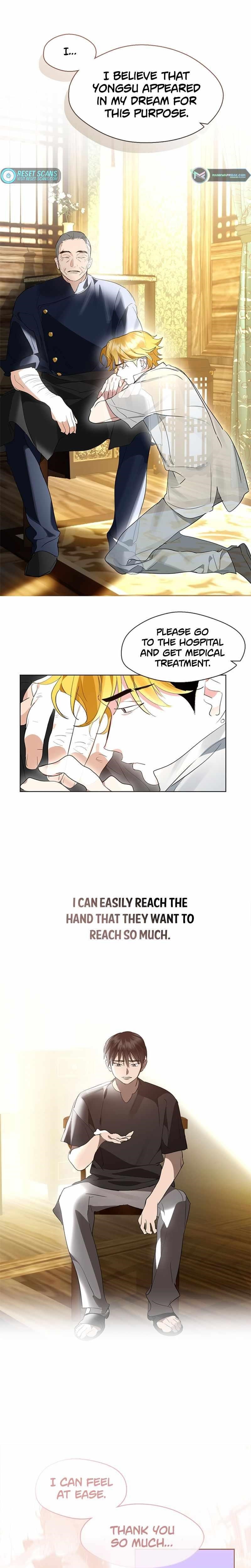 Underworld Restaurant Chapter 27 - Page 16