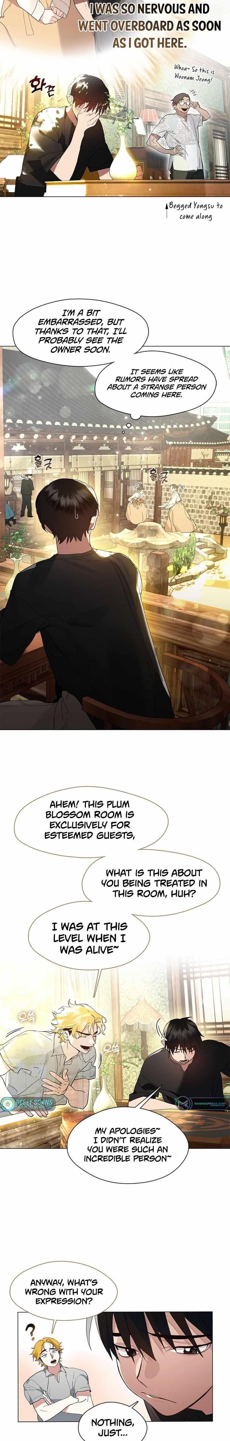 Underworld Restaurant Chapter 27 - Page 2