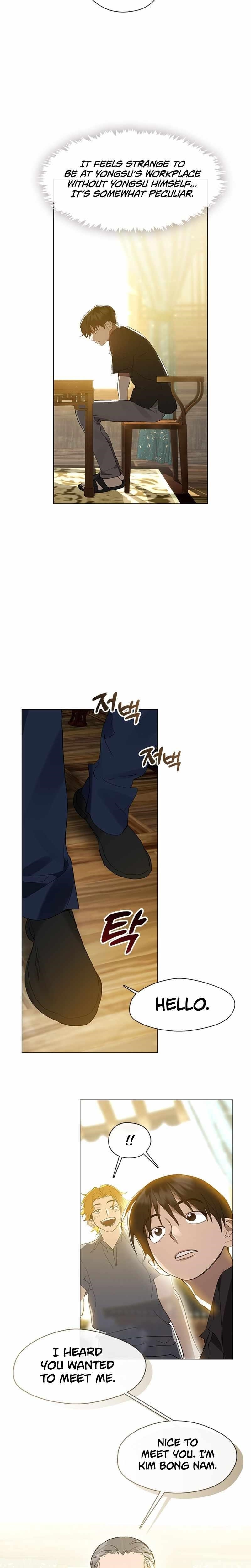 Underworld Restaurant Chapter 27 - Page 3