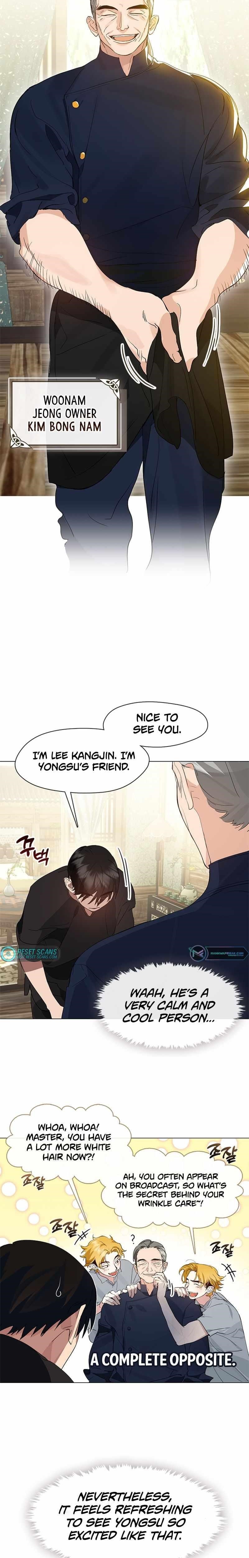 Underworld Restaurant Chapter 27 - Page 4