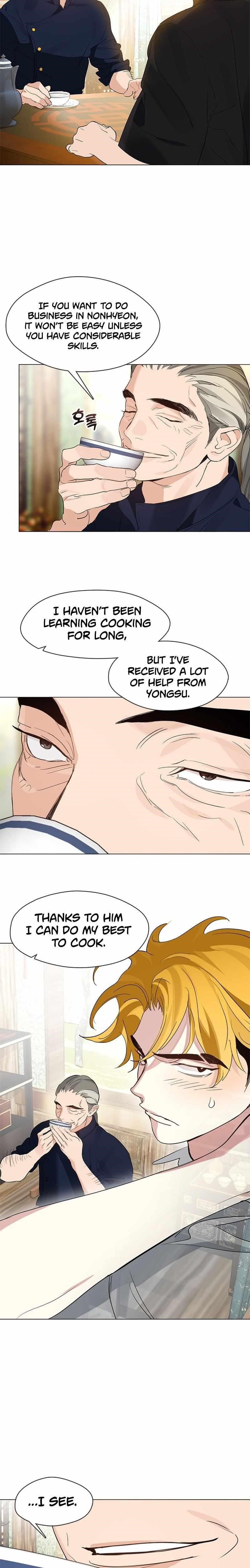 Underworld Restaurant Chapter 27 - Page 7