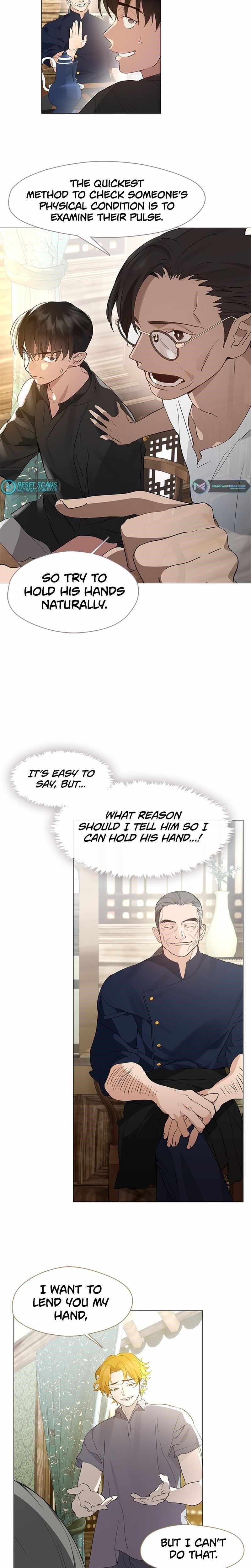 Underworld Restaurant Chapter 27 - Page 9