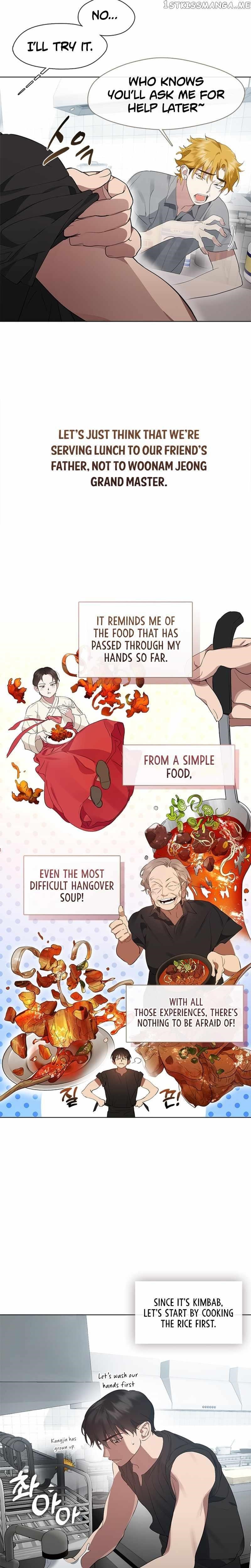 Underworld Restaurant Chapter 28 - Page 3