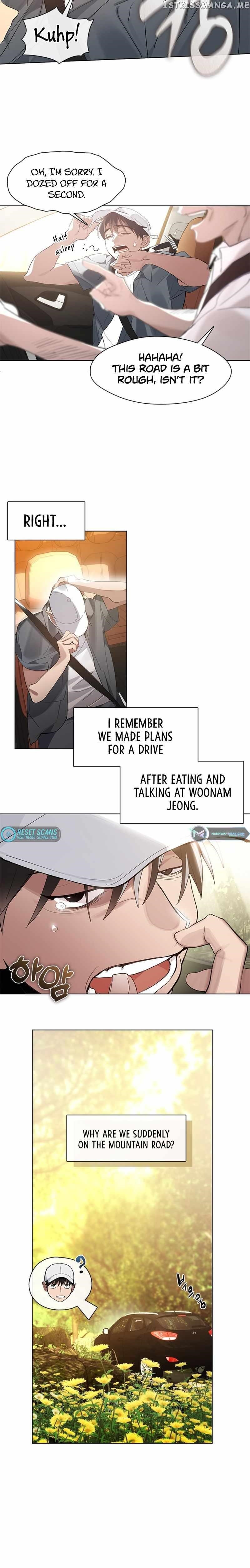 Underworld Restaurant Chapter 29 - Page 2