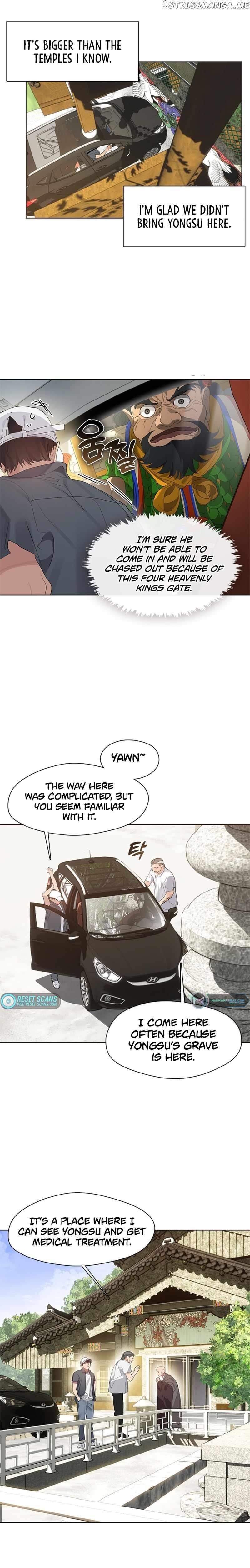 Underworld Restaurant Chapter 29 - Page 5