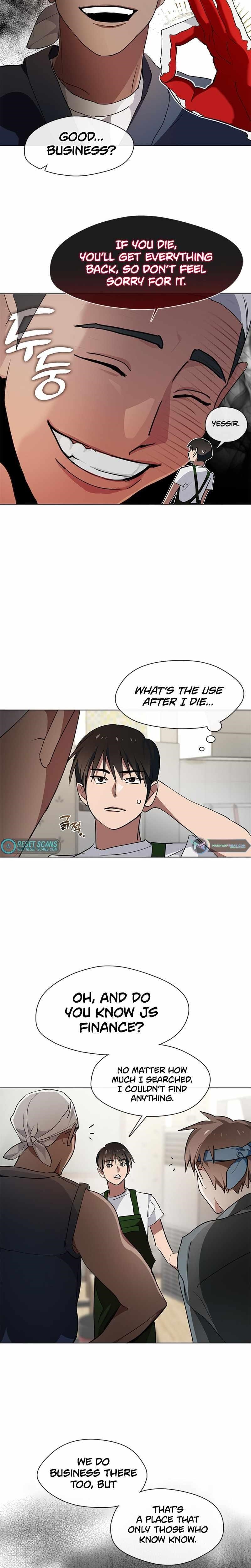 Underworld Restaurant Chapter 3 - Page 15