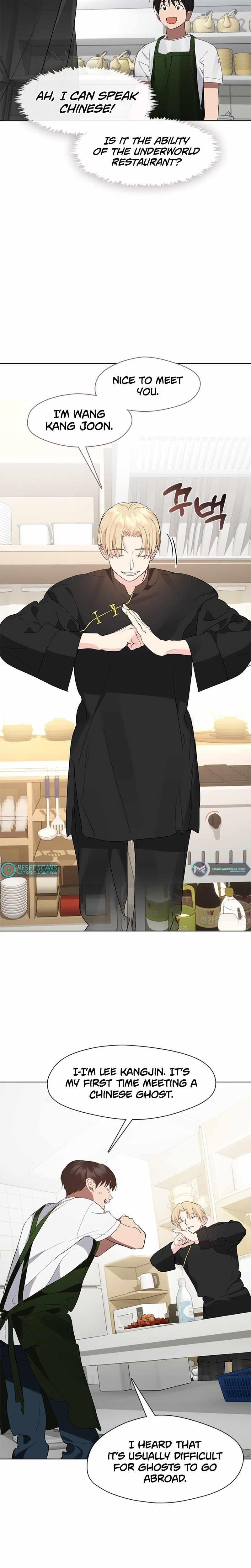 Underworld Restaurant Chapter 30 - Page 15