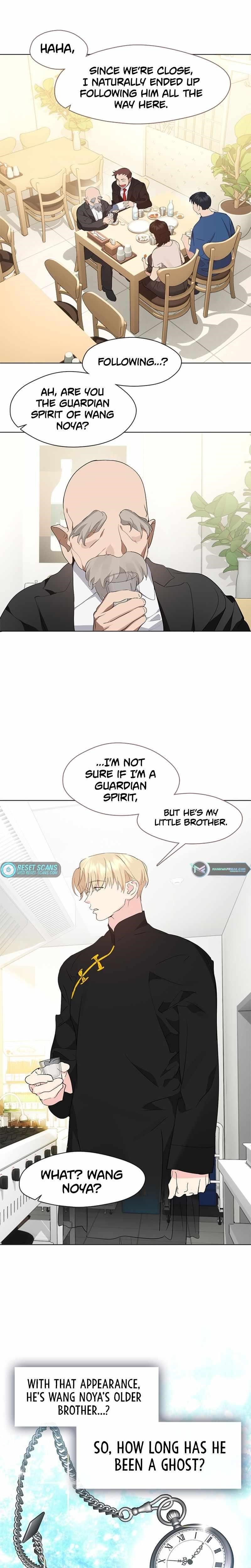 Underworld Restaurant Chapter 30 - Page 16