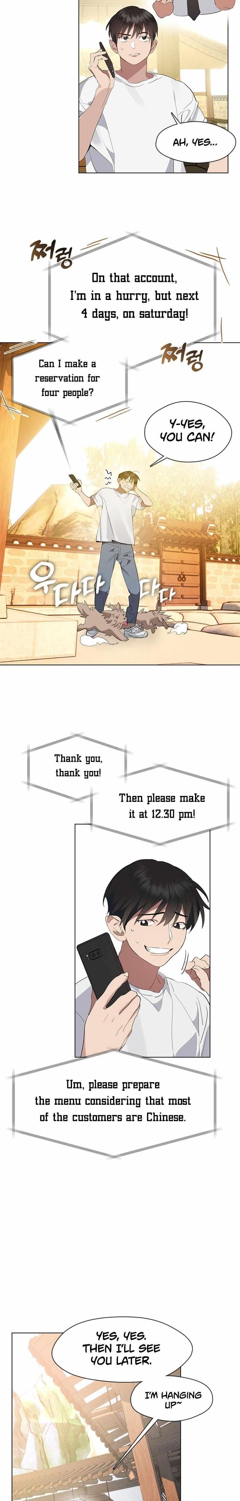 Underworld Restaurant Chapter 30 - Page 2