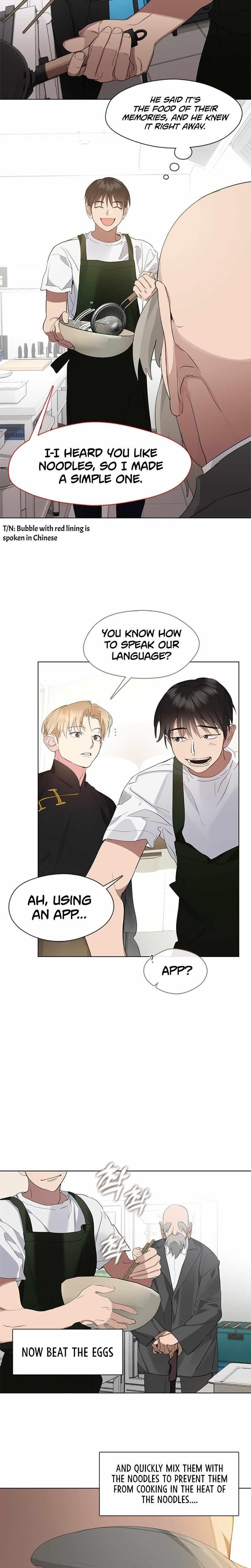 Underworld Restaurant Chapter 31 - Page 4