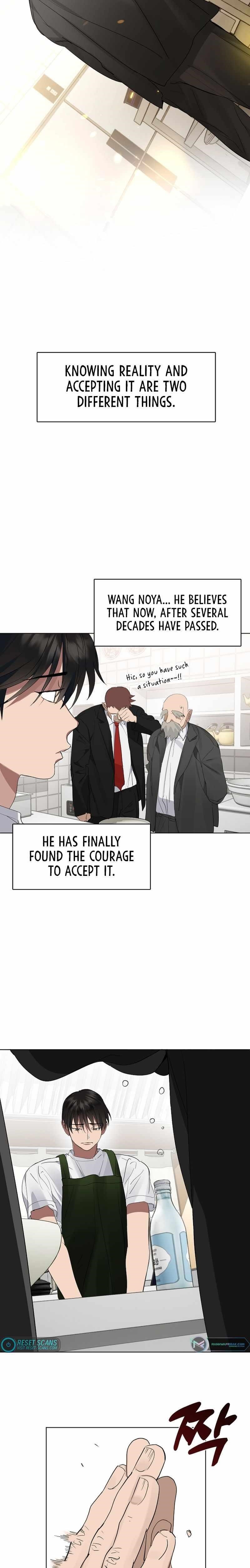 Underworld Restaurant Chapter 32 - Page 12