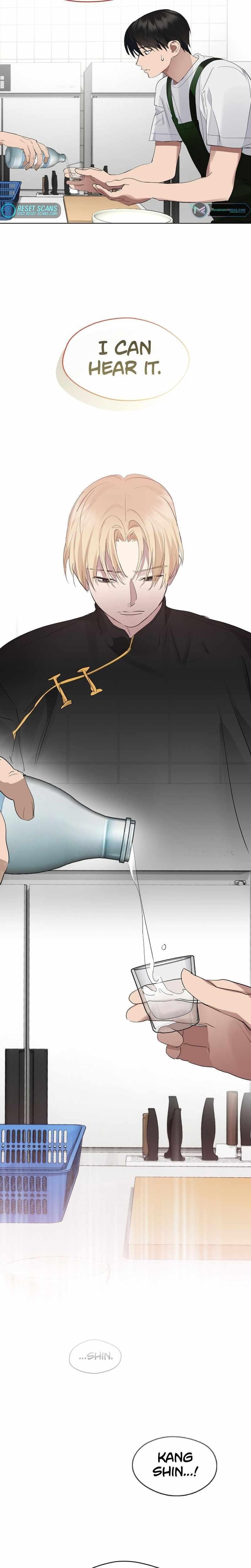 Underworld Restaurant Chapter 32 - Page 17