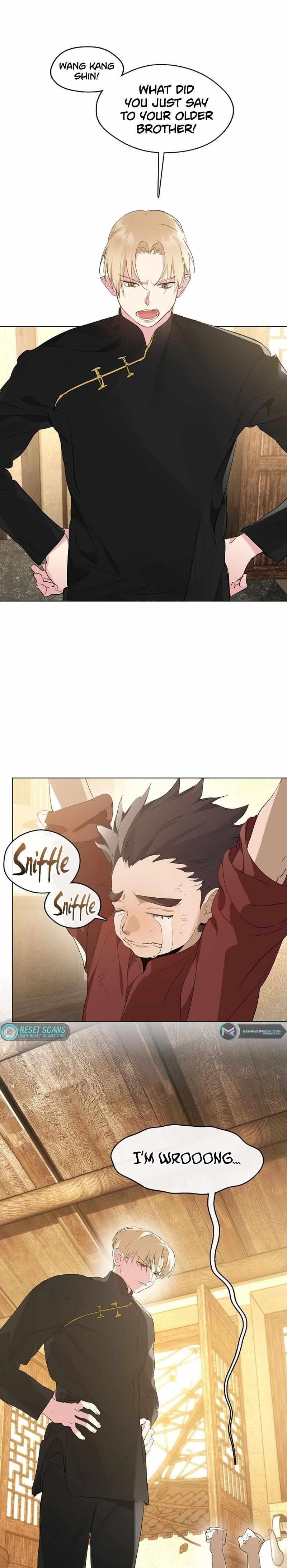 Underworld Restaurant Chapter 33 - Page 1