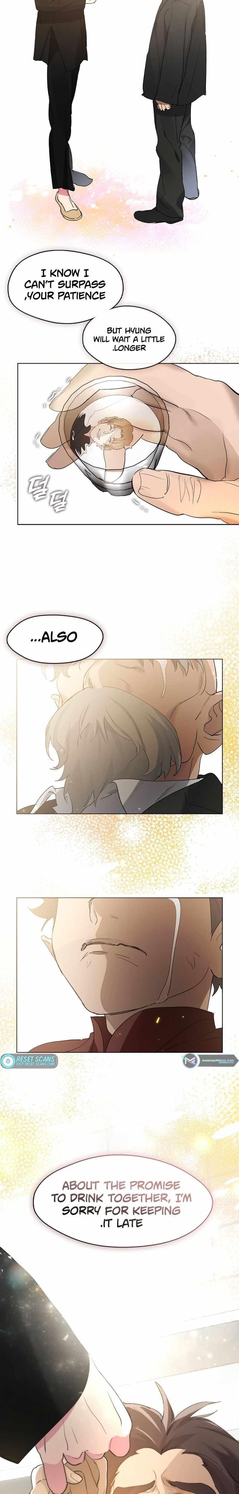 Underworld Restaurant Chapter 33 - Page 16