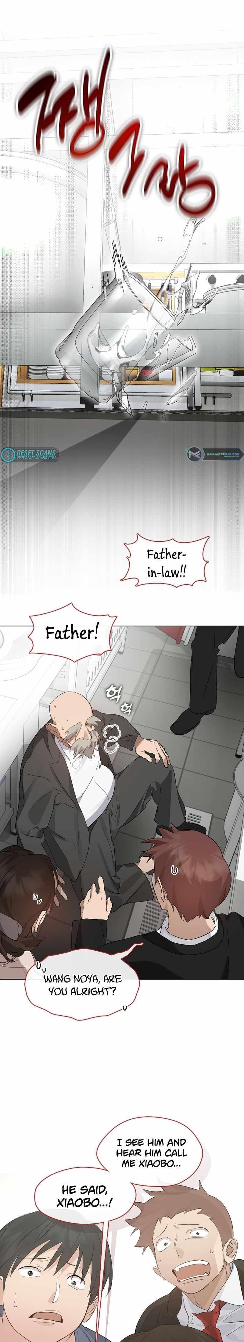 Underworld Restaurant Chapter 34 - Page 1