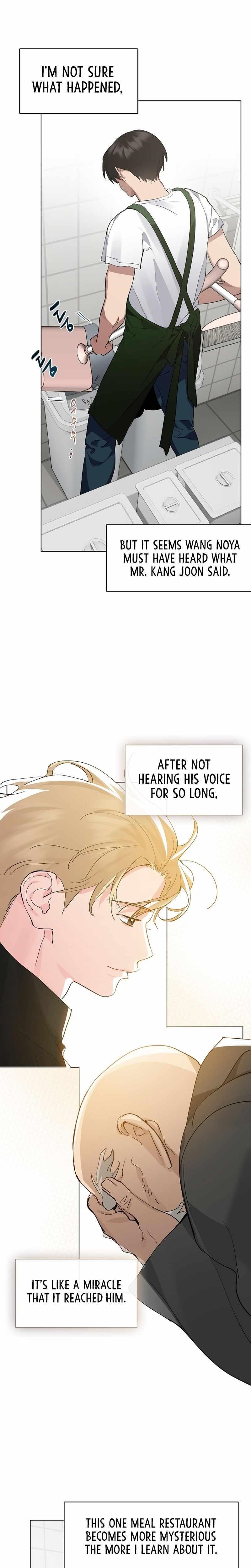 Underworld Restaurant Chapter 34 - Page 4