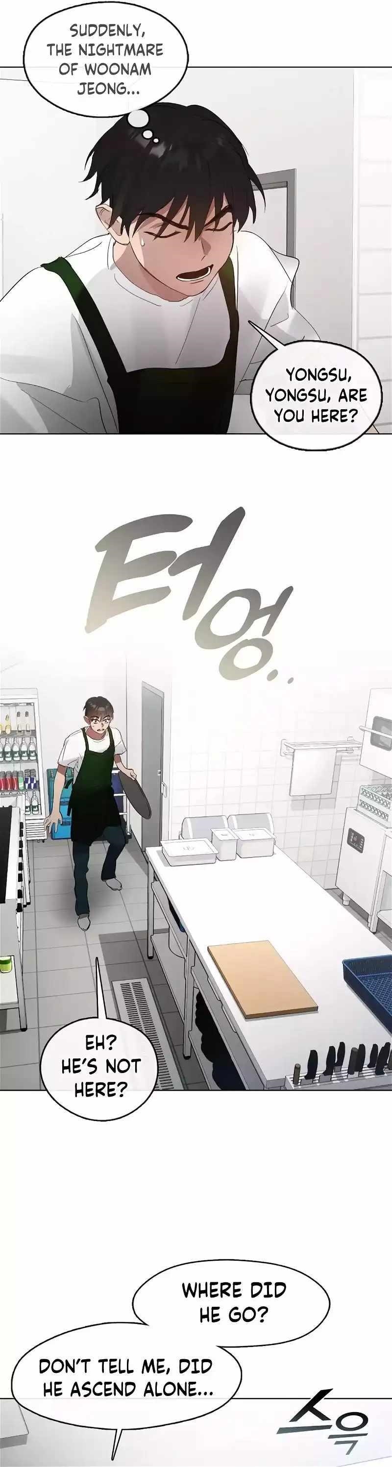 Underworld Restaurant Chapter 35 - Page 11