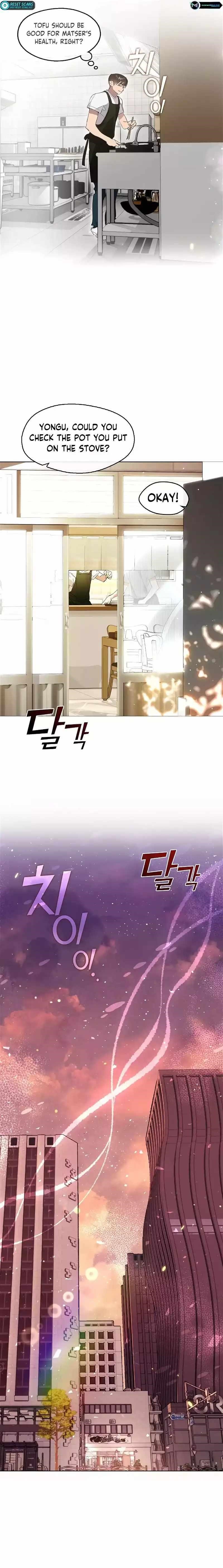 Underworld Restaurant Chapter 35 - Page 20