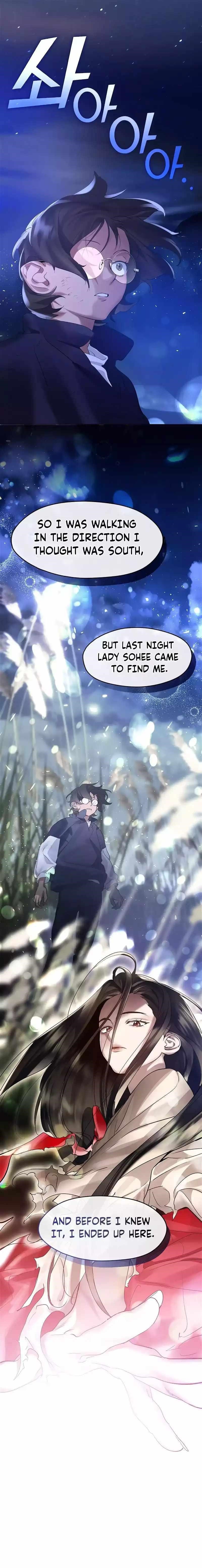 Underworld Restaurant Chapter 36 - Page 16