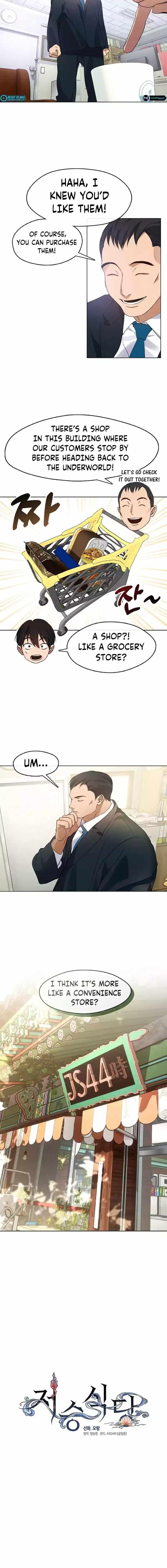 Underworld Restaurant Chapter 39 - Page 6