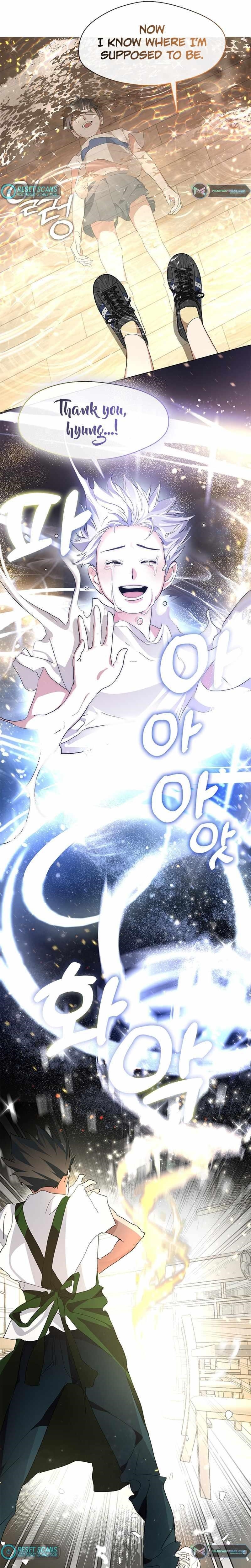 Underworld Restaurant Chapter 4 - Page 11