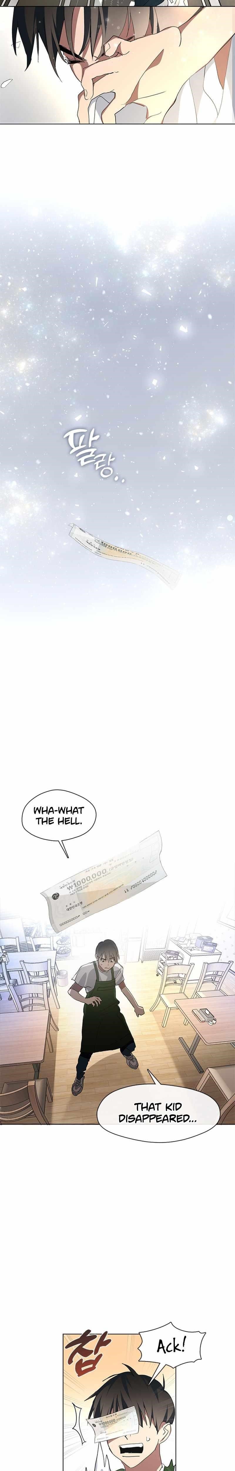 Underworld Restaurant Chapter 4 - Page 12