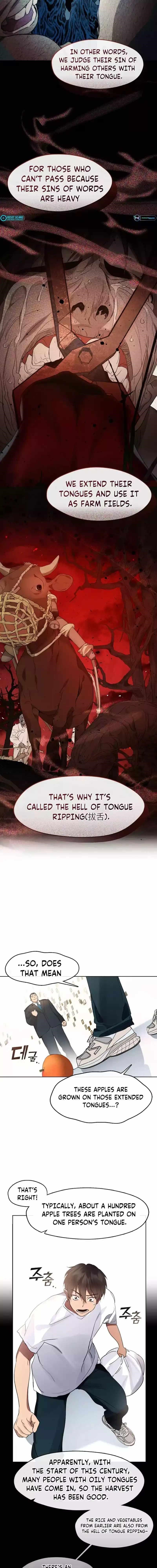 Underworld Restaurant Chapter 40 - Page 3